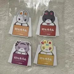 にじたうん 特典 かえみと 壱百満天原サロメ 星川サラ 4枚セット