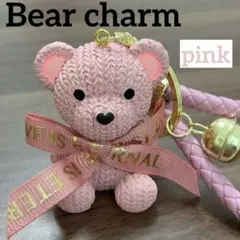 ピンク クマ型 キーホルダー　ベア　チャーム　じゃらじゃらキーホルダー　リング
