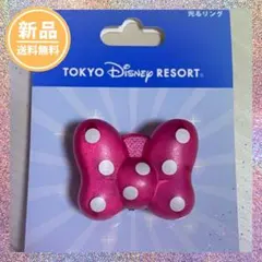 【新品未使用】光るリング　ミニー　リボン　ピンク　ファンダーランド　パルパルーザ