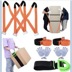 Item thumbnail for item 9611b1e8-70d9-4b73-ad45-03641c1737be