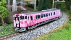 ❸未開封！TOMIX JR DC キハ40 2000形 SAKU美SAKU楽 限定品 未開封TOMIX JRキハ40 2000形SAKU美SAKU楽 - メルカリ
