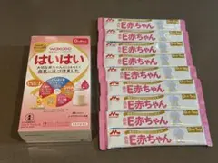 WAKODO はいはい 森永E赤ちゃん 粉ミルク 19本
