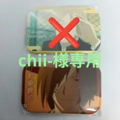 Steins;Gate 阿万音鈴羽 ガレージキット 一期一会のハイジンクス