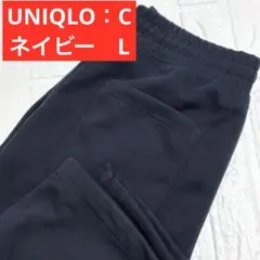 UNIQLO : C 【ユニクロ:C】スウェットワイドパンツ　ネイビー L