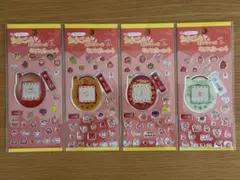 たまごっちプラス 赤いシリーズ キラキラシール4 全4種類のサムネイル