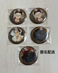 鬼滅の刃　カフェ　第四期　缶バッジ　狛治　慶蔵　猗窩座
