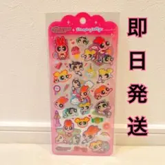 めめ様 リクエスト 3点 まとめ商品