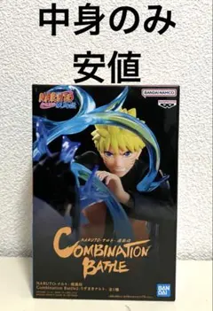 NARUTOナルト疾風伝 Combination Battle2うずまきナルト