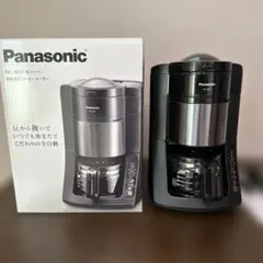 2026年最新】panasonic コーヒーメーカー nc-a57の人気アイテム - メルカリ