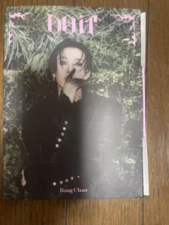 Straykids『DO IT』 バンチャン 新品未使用