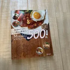 Item thumbnail for item e3e9e350-649a-495b-a8da-6afeede97cef