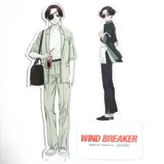 WIND BREAKER　ウィンブレ　蘇枋隼飛　 韓国　特装版　アクスタ　限定