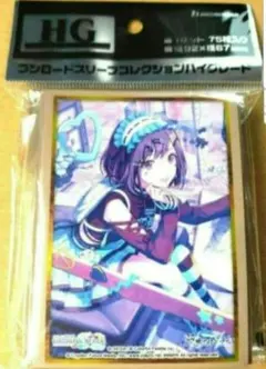 スリーブ ソードアート・オンライン マザーズ・ロザリオ『キリト