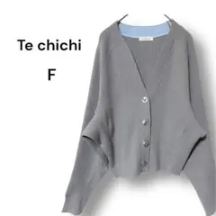 とかげ様　テチチ カーディガン ショート丈 配色 ドルマン Vネック 140
