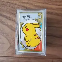ポケモン ピカチュウ 花札 未開封 新品　限定品 2025年最新】花札 マリオピカチュウの人気アイテム - メルカリ