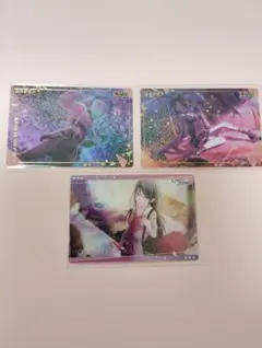 プロセカ ウエハースカード