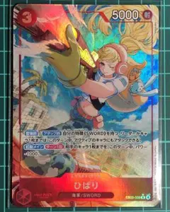 しゅんぞう様 リクエスト 4点 まとめ商品