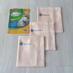 Cleanzen 万能クロス 布巾 マイクロファイバー 42×62cm 3枚