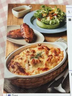 Item thumbnail for item 5b614ebe-ddc1-45f8-a1ab-8d72bab31c93