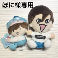 藤原丈一郎 ちびぬい ぬい まとめ売り 楽天市場】なにわ男子 【 藤原丈一郎 】 ちびぬい 『 初心LOVE