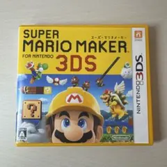 SUPER MARIO MAKER for NINTENDO 3DS