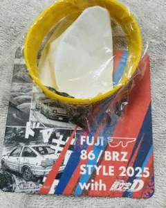 FUJI 86/BRZ STYLE 2025 グッズ 3点