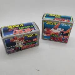 2026年最新】ゴレンジャー 超合金の人気アイテム - メルカリ