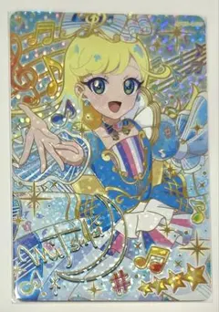 2026年最新】アイプリ 5弾 サイン みつきの人気アイテム - メルカリ