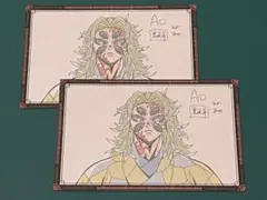 鬼滅の刃 ダイニング おすそ分けポストカード 黒死牟