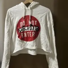 MOSCHINO DO NOT ENTER クロップドパーカーのサムネイル