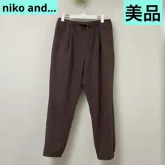 niko and … ドローストリング イージーパンツ ブラウン