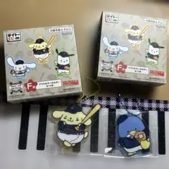 サンリオ1番くじ