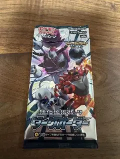 ダークオーダー①ボックス【新品・未開封】 2026年最新】ダークオーダー 未開封 boxの人気アイテム - メルカリ