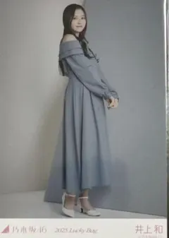 Toshiyuki様 リクエスト 2点 まとめ商品