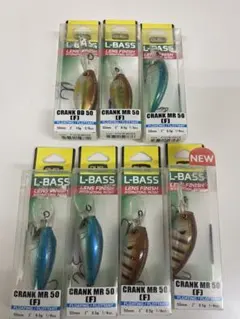 クランクベイト20個セット 楽天市場】ルアーセット 5個 収納ケース付 クランクベイト(ハゼ