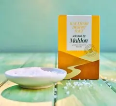 入手困難 Maldon Kalahari Desert Salt 250gのサムネイル