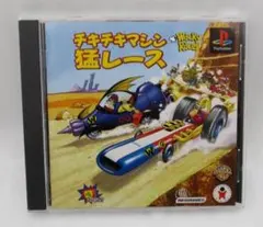 チキチキマシン猛レース ファミコン ソフト ATLUS - メルカリ