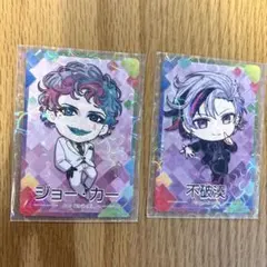 にじさんじ　チップス　カード