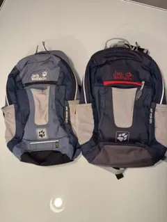 Jack Wolfskin キッズ リュック ネイビー&グレー 2個セット