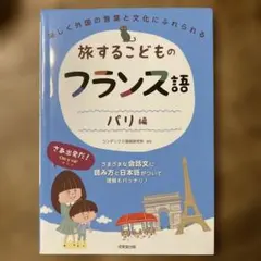 Item thumbnail for item f221928e-fcb7-4636-b9d9-df1fca8ab976