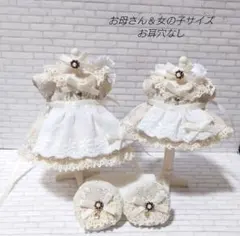 ハンドメイド　ドール服　お母さん＆女の子サイズ　ミニエプロン付きのお洋服セット