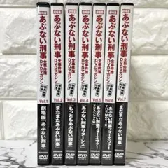 あぶない刑事DVDマガジン1~22,24,25巻まとめ売りセットバラ売り可能