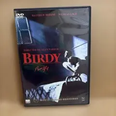 BIRDY バーディ DVD マシュー・モディン ニコラス・ケイジ