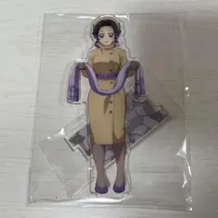 鬼滅の刃 AGF 胡蝶しのぶ アクリルスタンド
