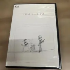 SKETCH SHOW ボックスセット CD + DVD SKETCH SHOW ボックスセット CD + DVD Sketch Show ボックス