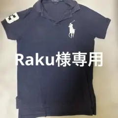 Polo Ralph Lauren ビックポニー ネイビー ポロシャツ M