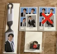 ハピチャンくじ　武藤潤 原因は自分にある。 3点