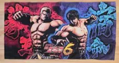 値下げ！北斗の拳　大判バスタオルセット 北斗の拳 大判バスタオルセット Amazon｜北斗の拳 ケンシロウ