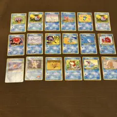 ポケモンカード　旧裏