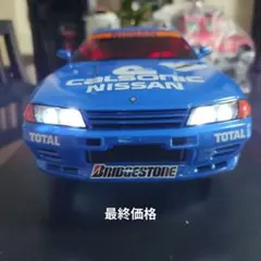 2026年最新】TAMIYA ラジコン：RCスペアパーツ ホビーラジコンの人気
